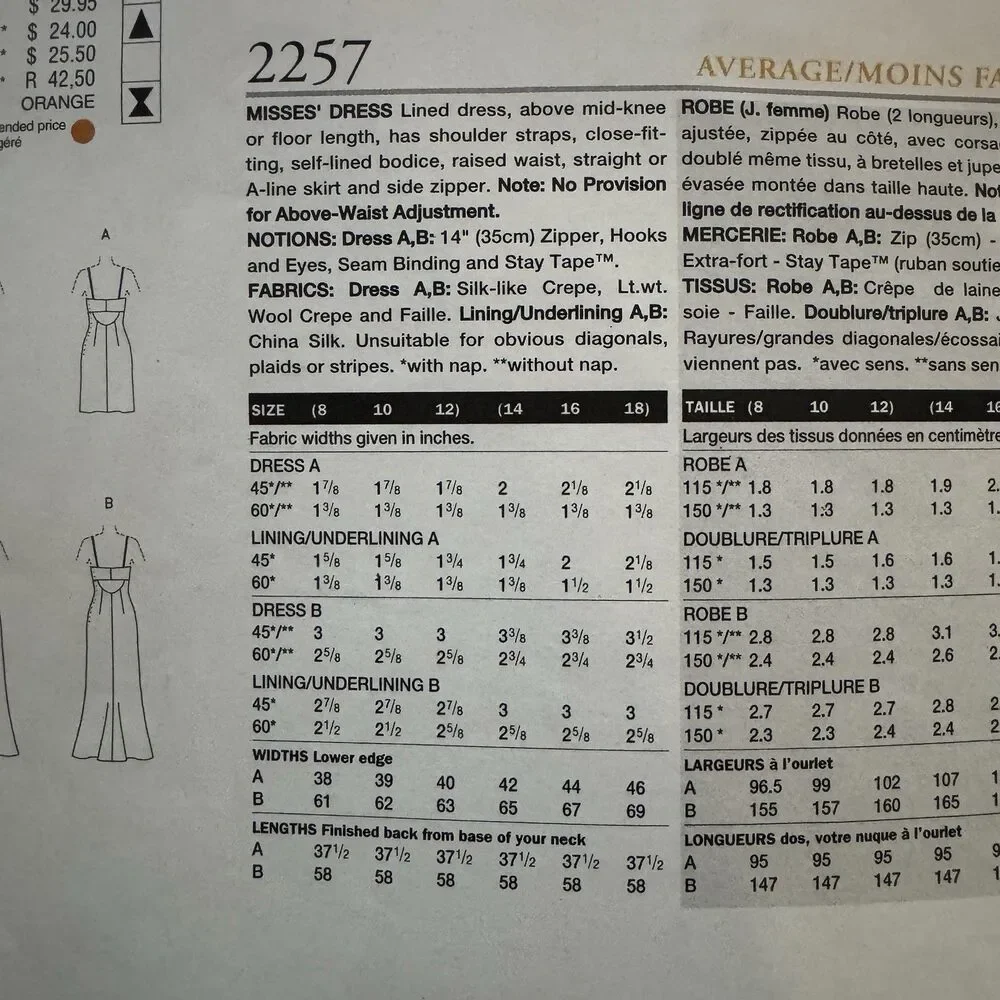 Vogue Vera Wang Dress Sewing Pattern 2257 8-10-12 Misses OOP Maxi Midi A Line